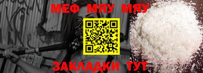 MDMA Premium VHQ Мариинск