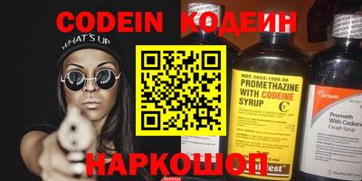 дживик Малгобек