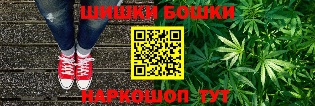 Гашиш Дагестанские Огни